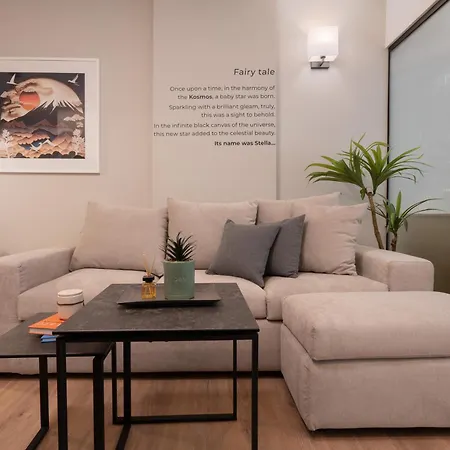 Kosmos Luxury Residences Athens Room photo